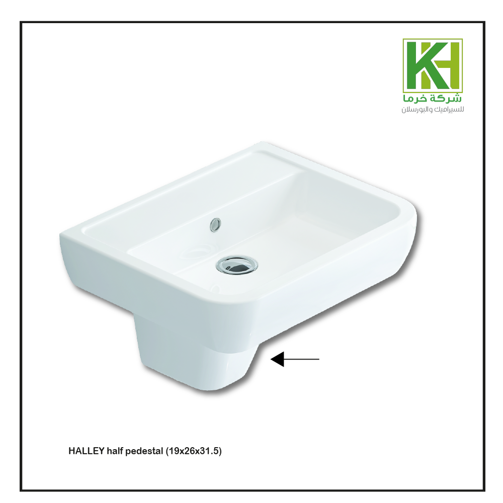 Picture of HALLEY washbasin hanged pedestal